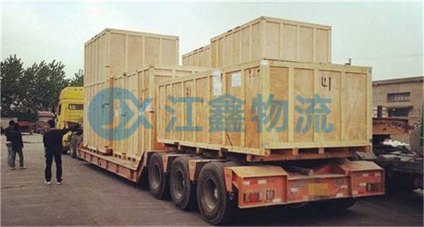 淮南到瑞金物流公司
