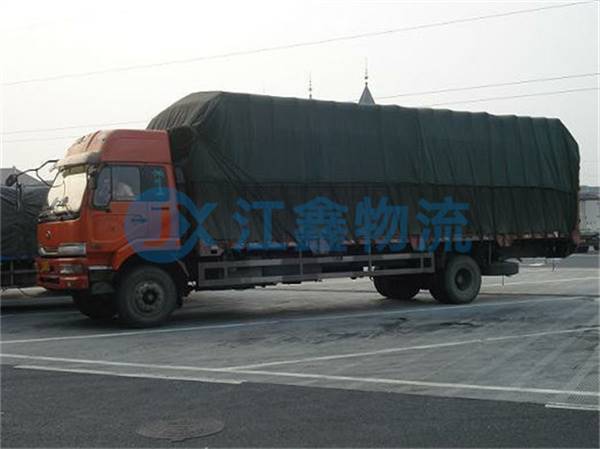 淮南到梁山物流公司